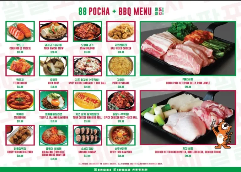 88 Pocha Menu