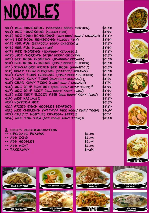 Aiman Cafe Menu Singapore