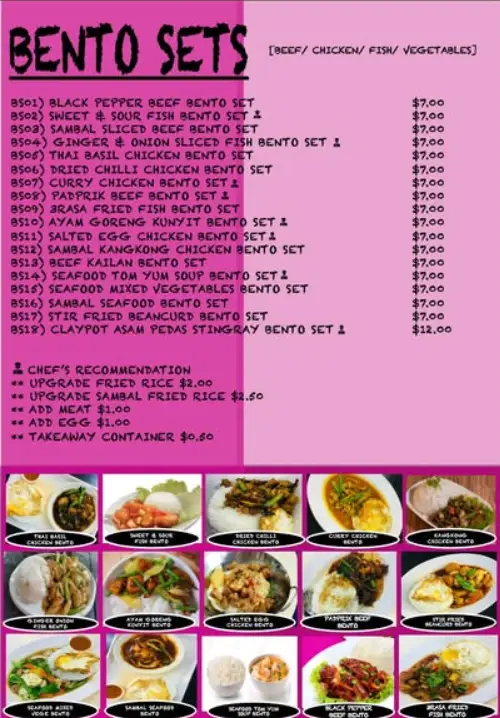 Aiman Cafe Menu Singapore Prices 2025