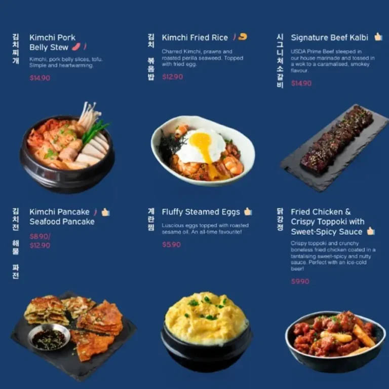 Ajumma Menu