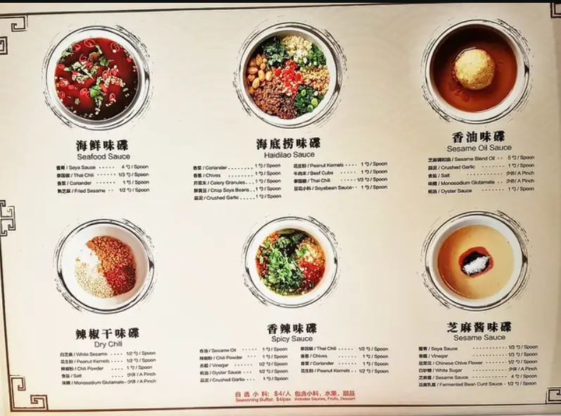 Haidilao Menu Singapore