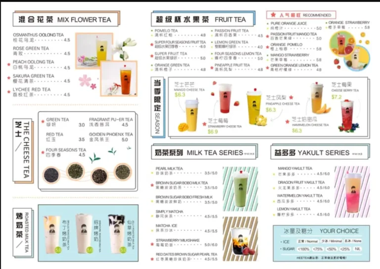 Hey Tea Menu