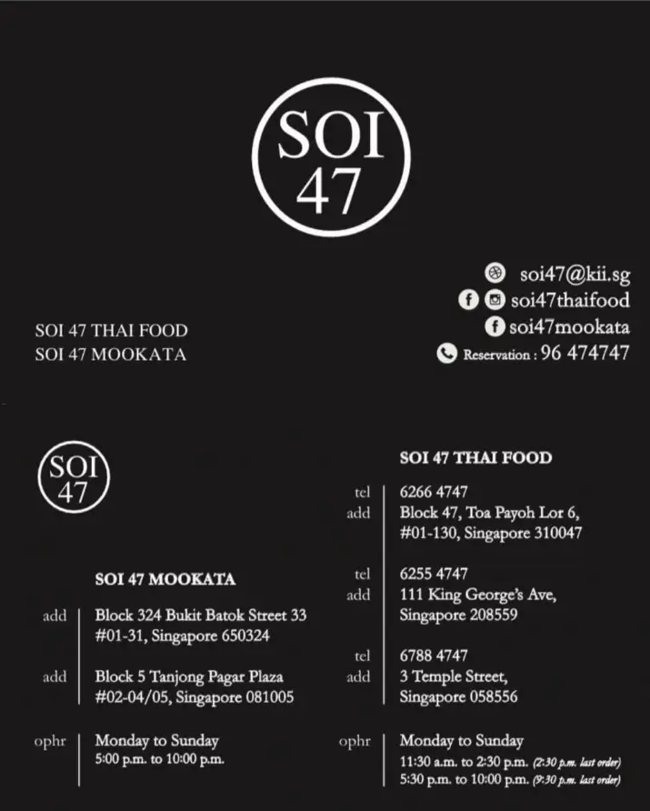 Soi 47 Menu