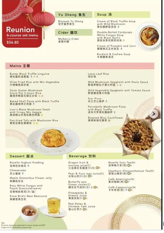 Sufood Menu Singapore