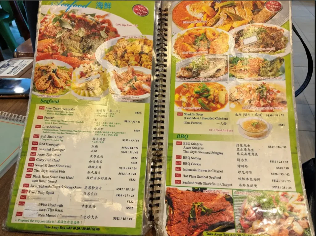 Tang Tea House Menu Singapore