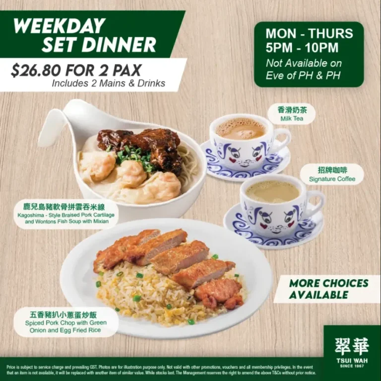 Tsui Wah Menu