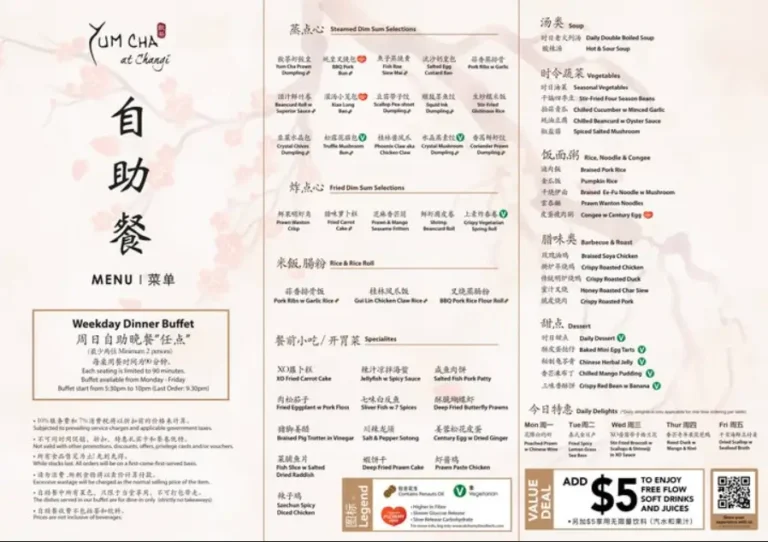 Yum Cha Menu