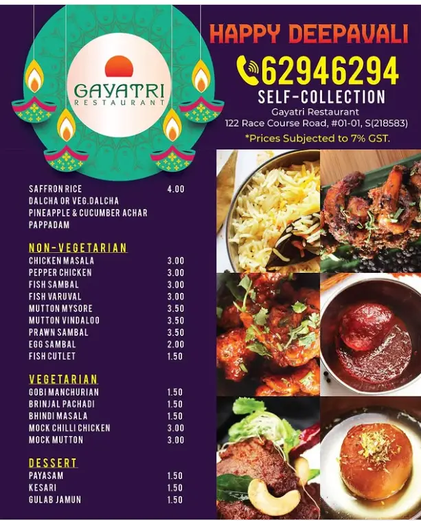 Gayatri Restaurant Menu